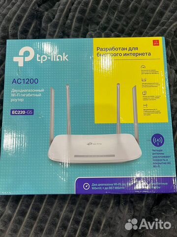 Роутер TP link AC1200 EC220-G5