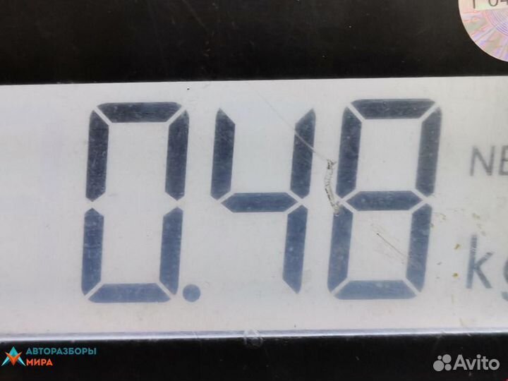 Трубка топливная BMW 5 G30/G31 2019 13538571574