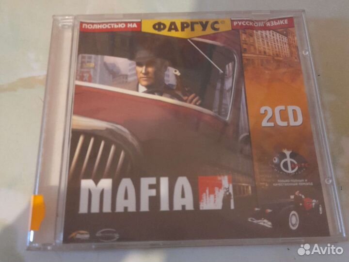 Компьютерная игра