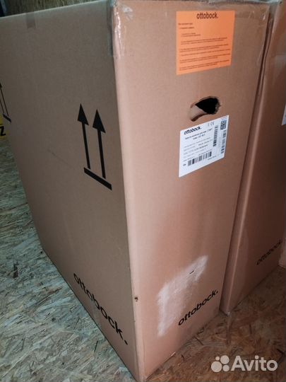 Инвалидная коляска otto bock