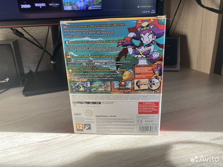 Shantae Half-Genie Hero - Ultimate Day One Edition