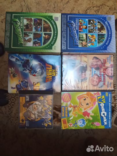 Сд диски мультфильмы