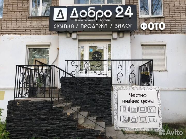 Перфоратор Deko DKH850W В143