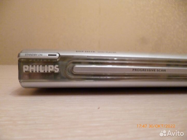 Dvd philips DVP 3011