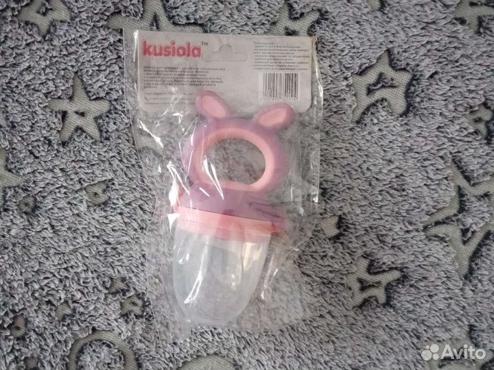 Ниблер новый