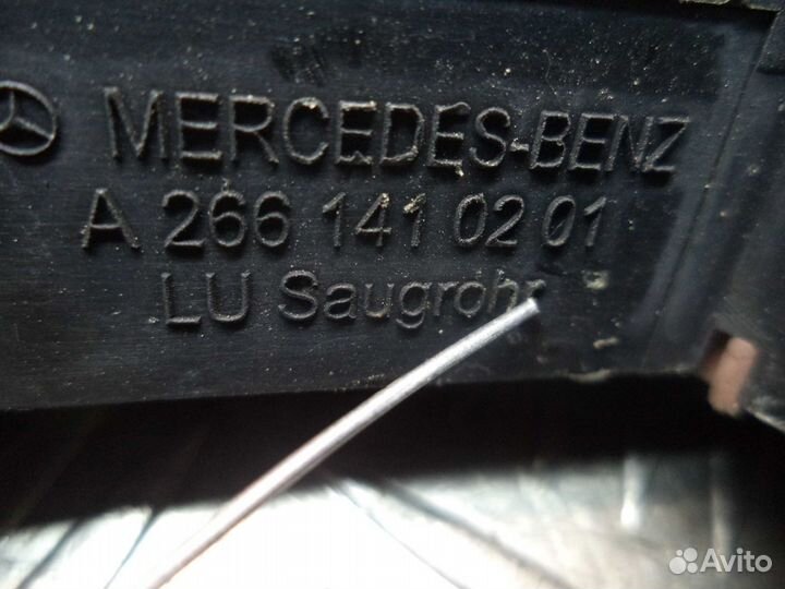 Коллектор впускной Mercedes A-klasse W169 2661410201