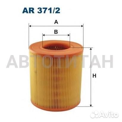 Фильтр воздушный Volkswagen group Audi A6 II (4F/C