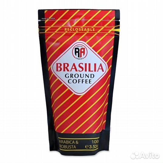 Опт - Кофе Royal Armenia Brasilia Королевский моло