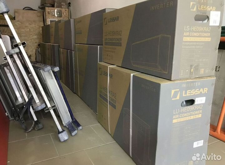 Кондиционер с установкой