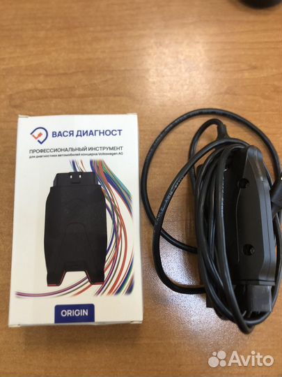 Сканер вася диагност
