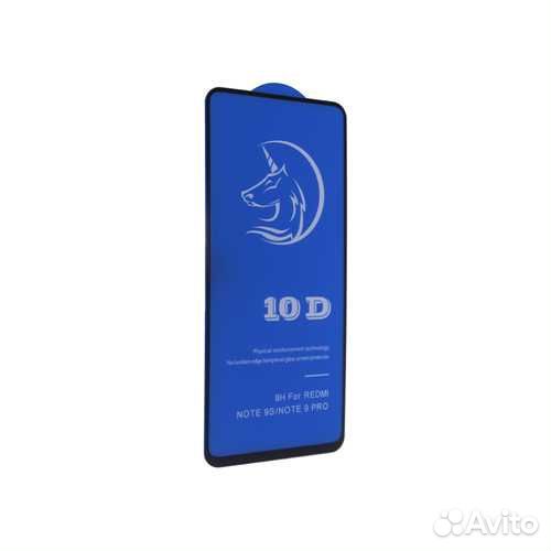 Защитное стекло Premium на Xiaomi