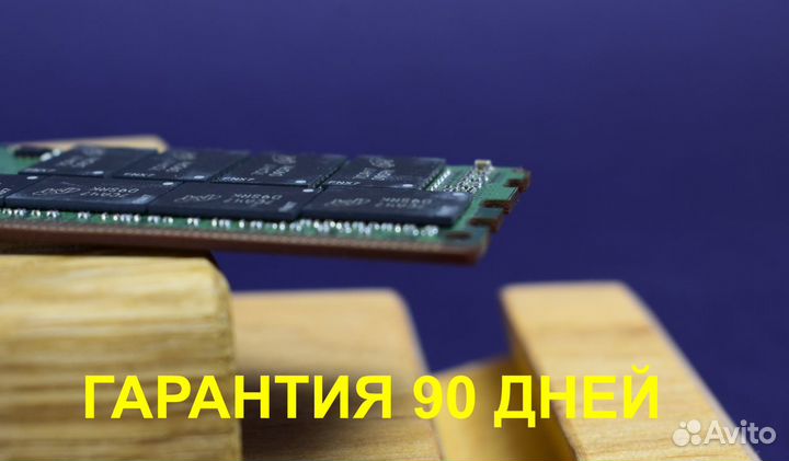 DDR4 32gb ECC reg 2400 micron