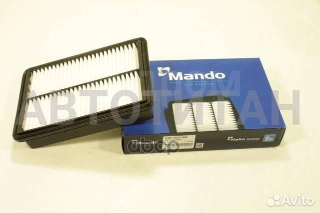 Фильтр воздушный MAF025 Hyundai H-1 Travel/Starex