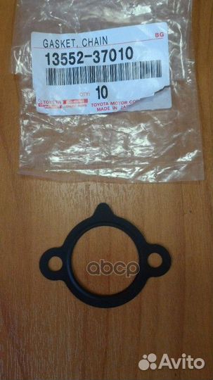 Прокладка натяжителя цепи toyota auris, corolla
