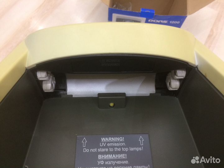 Детектор для денег