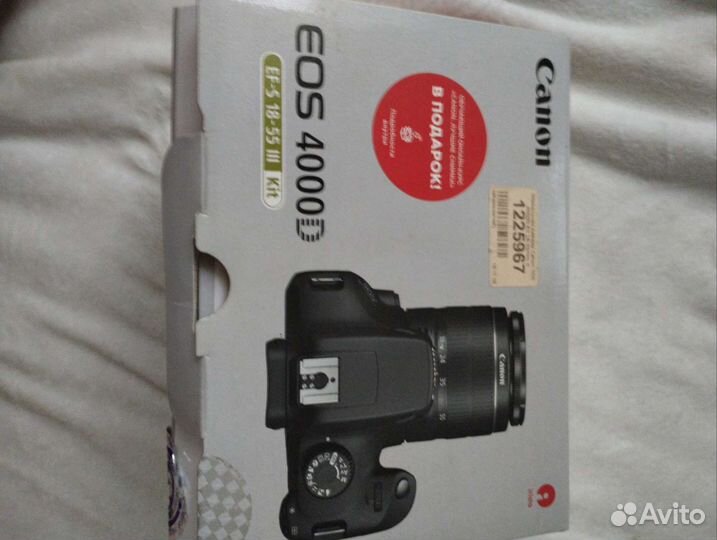 Canon Eos 4000d kit