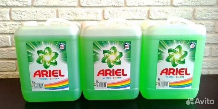 Бытовая химия от производителя