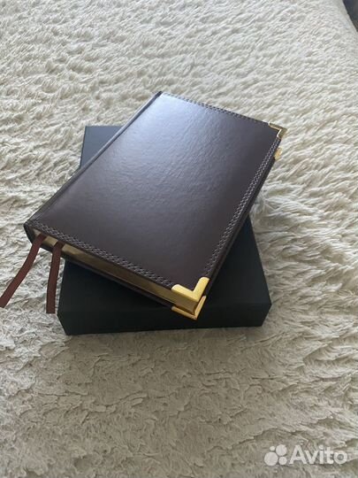 Ежедневник новый