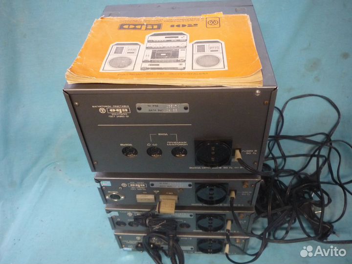 Аудиокомплекс 4-х компонентный 