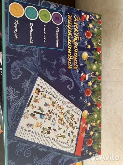 Настольные игры для детей