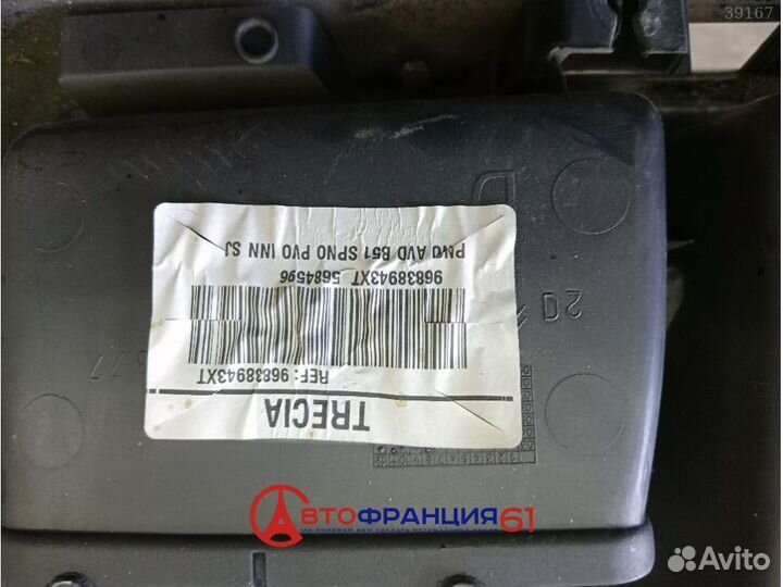 Карта двери, 96838943X citroen C4, 3039091