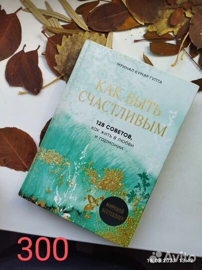 Книги новые