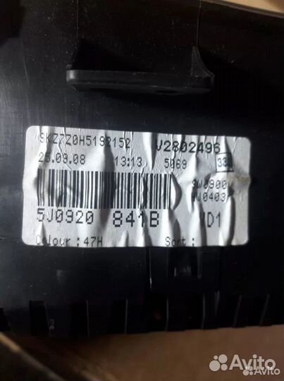 Панель приборов Maxidot Skida Fabia 2 07-15