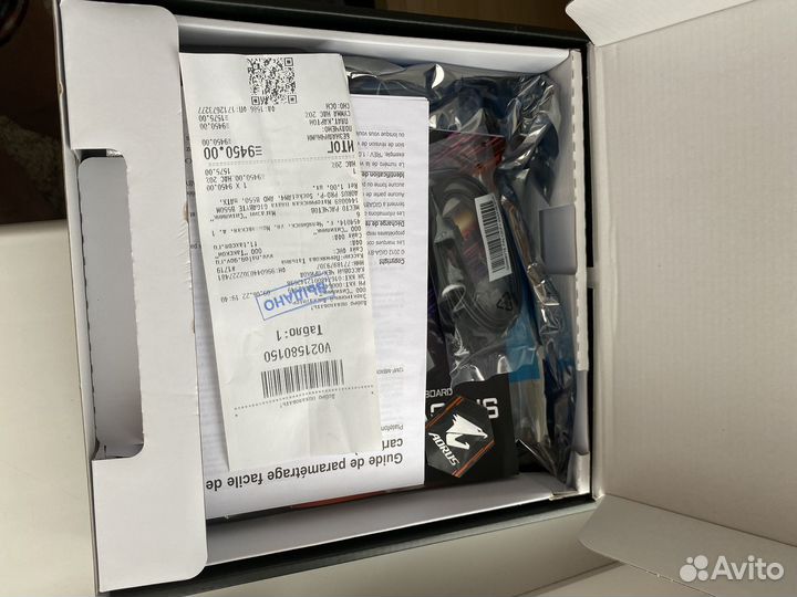 Комплект для сборки на ryzen 7 5700x, 64gb, b550m