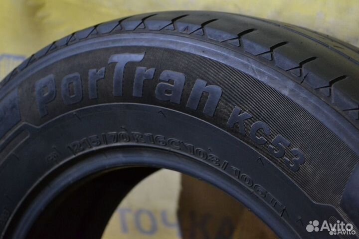 Kumho PorTran KC53 215/70 R16