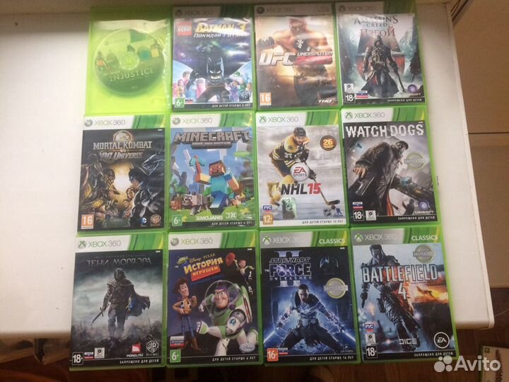 Диски для Xbox 360