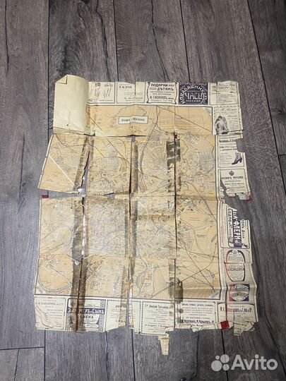 Старинные документы. План Москвы до 1917 года