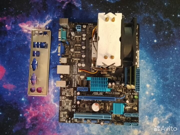 Комплект Amd fx 4300