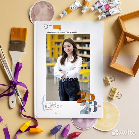 Фотокниги, виньетки, папки выпускника, фотоальбомы