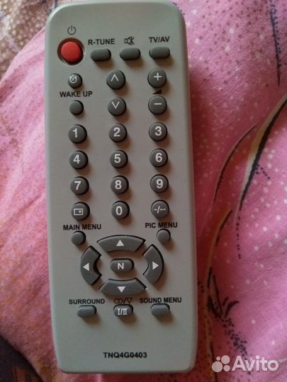 Дистанционное управление. Пульт тв tv