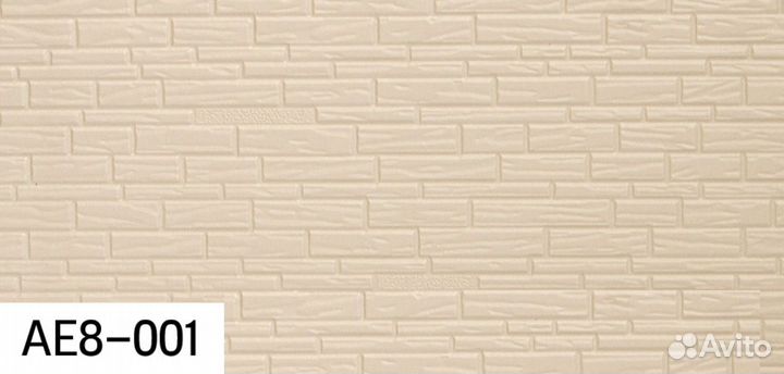 Термопанели