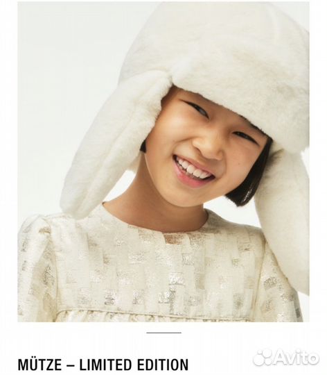 Шапка детская Zara