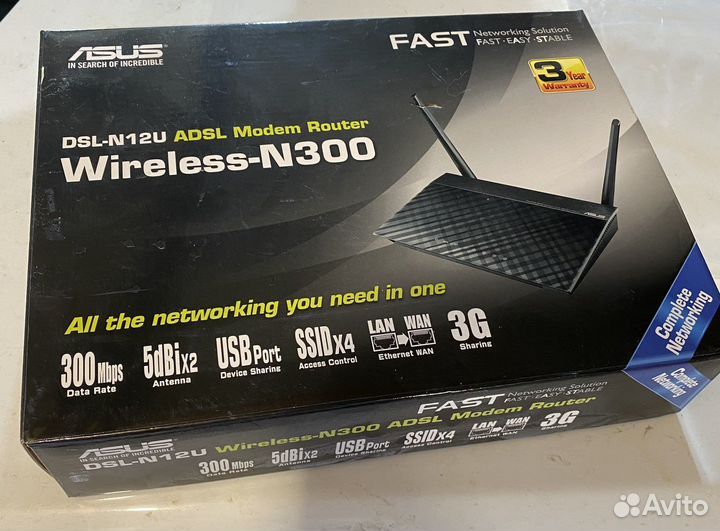 Wifi роутер