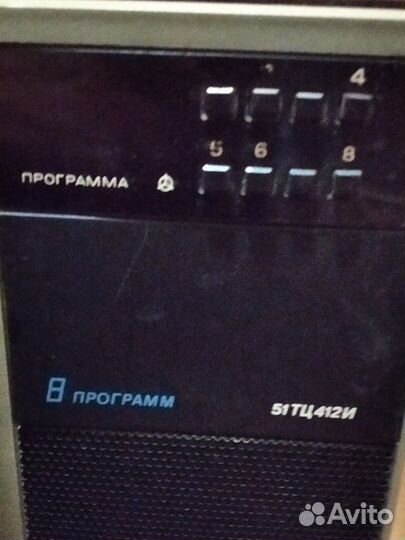 Телевизор Горизонт цветной