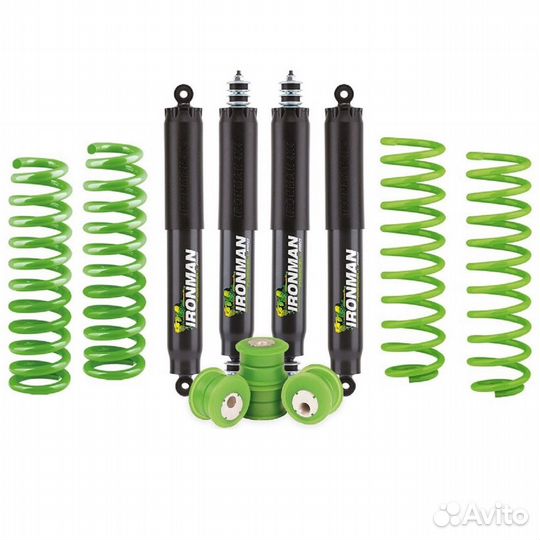 Комплект усиленной подвески Ironman Foam Cell Pro