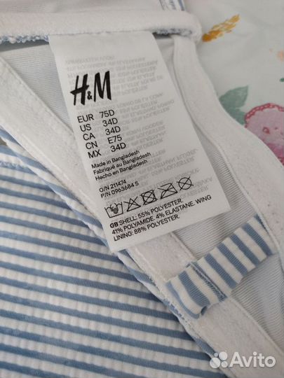 H&M купальник женский 75D, 46- 48