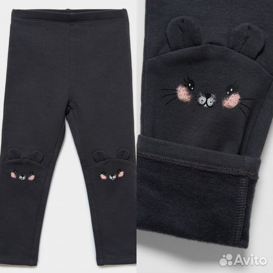 Комплект вещей на девочку легинсы водолазки 80