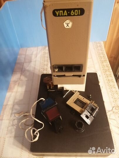 Фотоувеличитель упа-601