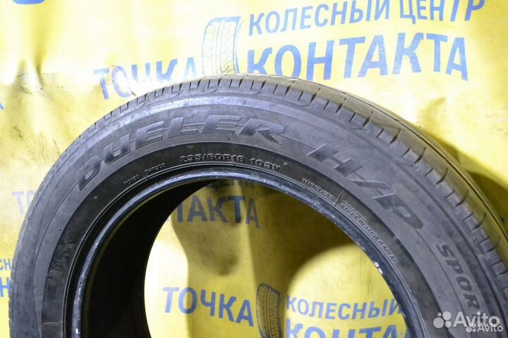 Bridgestone Dueler H/P Sport 235/60 R18