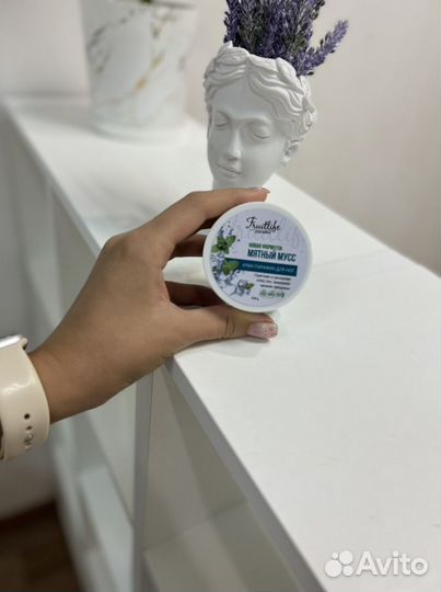 Крем - парафин для ног «мятный мусс»