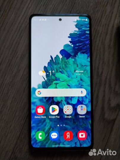 Samsung S20 FE snapdragon