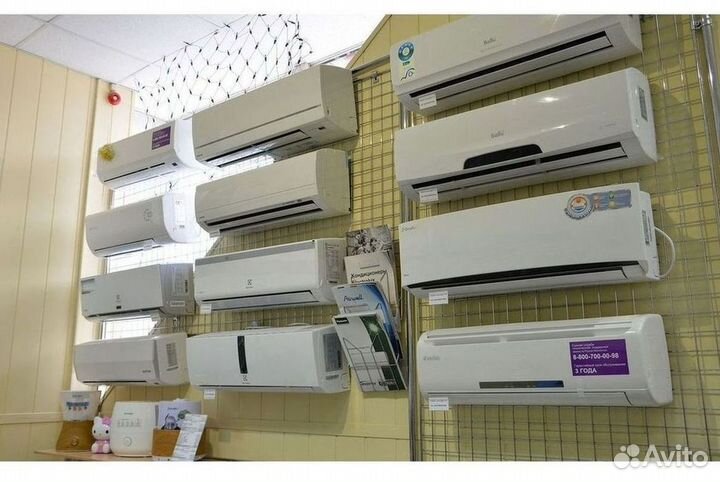 Кондиционер с установкой