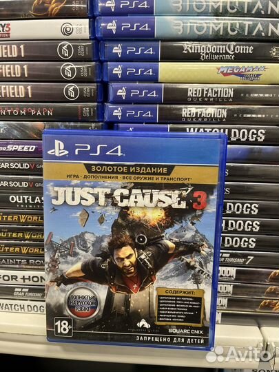 Just cause 3 ps4