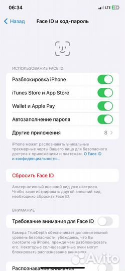 Мобильные телефоны бу iPhone xr