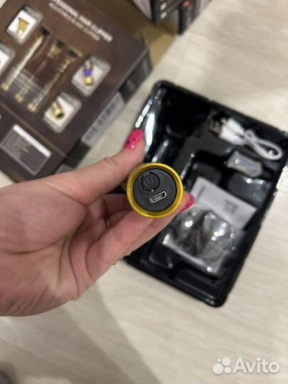 Триммер для бороды новый