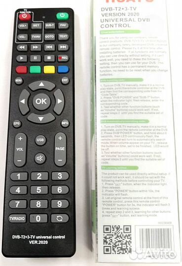 Пульт ду huayu